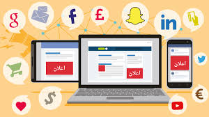 شركات - Marketing Dot Limited