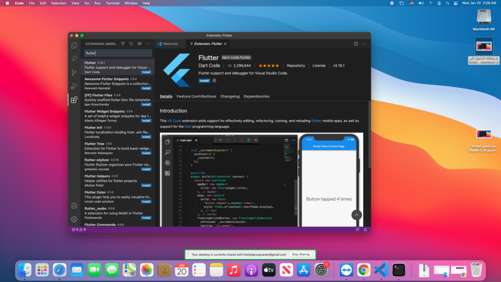 ابحث عن Flutter بكتابة الكلمة في صندوق البحث ومن ثم اضغط على النتيجة Flutter واخيرا اضغط على زر Install الذي سيظهر لتنصيب Flutter بالجانب الايسر من النافذة