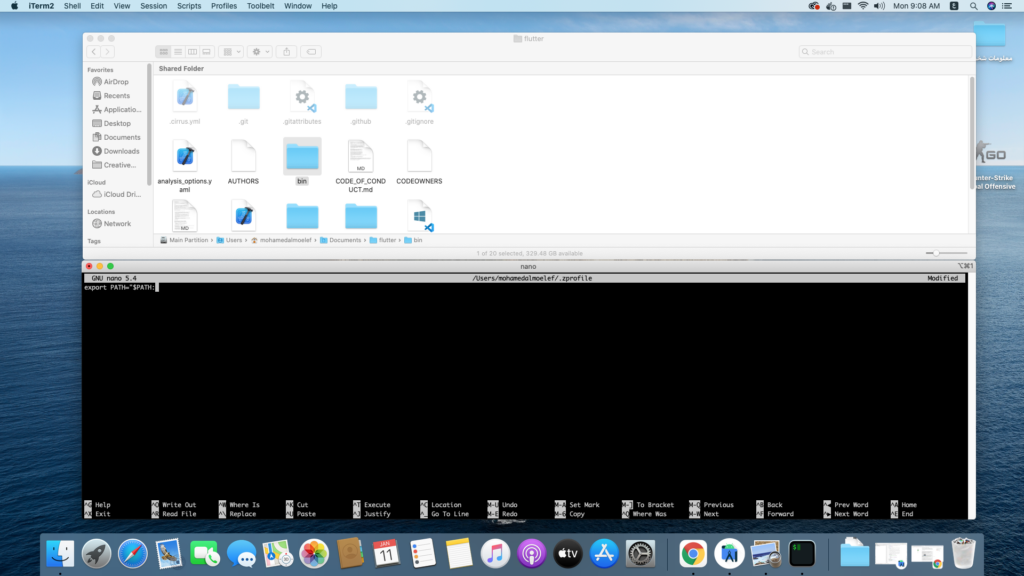 اكتب الكود التالي بداخل الملف، وايضا قم بتشغيل ال finder واذهب الى مسار مجلد ال flutter وادخله