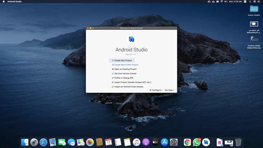 بعد اعادة تشغيل ال IDE ، اضغط على Create New Flutter Project