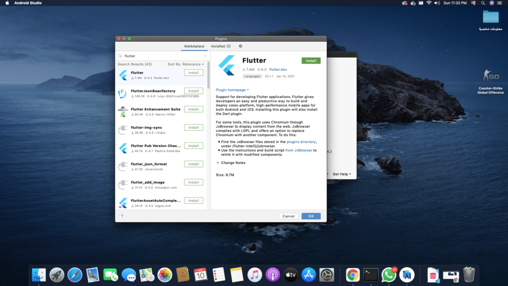 حدد Marketplace واكتب Flutter في صندوق البحث