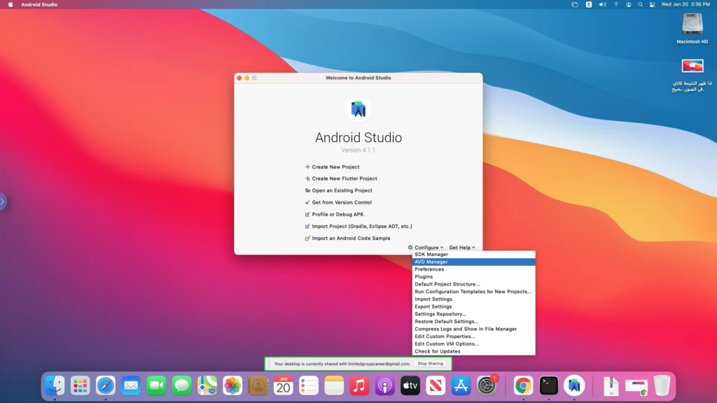 شغل Android Studio واذهب الى Configure واضغط على AVD Manager