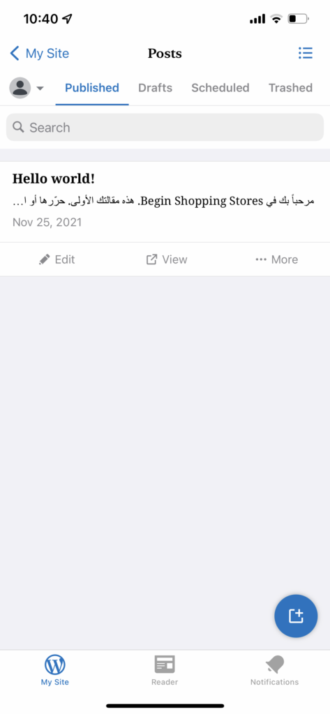 Managing articles and products in mobile app