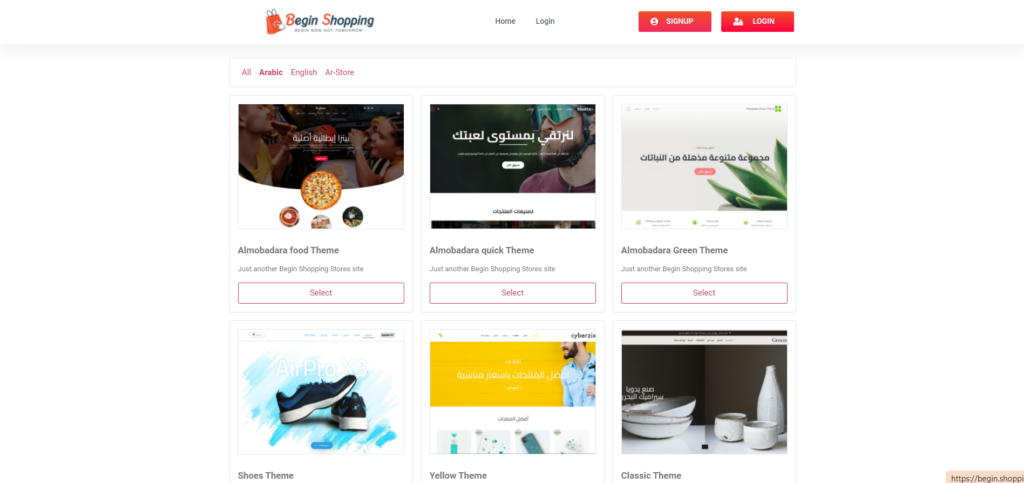 Choosing the suitable template design on Begin