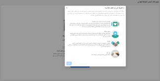 facebook-business-manager-assests-groups
